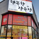 비상태권도장 이미지