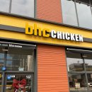 비에이치씨 길동점 | 길동 치킨 / 친절한 BHC 길동역점 맛초킹 후기