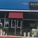 경훈서비스 이미지