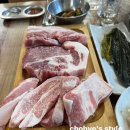 통삼겹왕솥단지