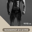 에이치(H) 퍼스널 트레이닝 이미지