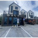 성공을 담다 이미지