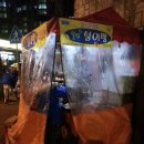 여남경로당 이미지