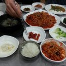 청미모텔 네이버블로그