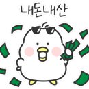 겔랑제주 풀빌라 이미지