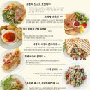 숲카페 이미지