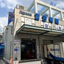 일양교회 이미지