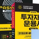 배움서림 이미지