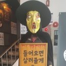 송탄호스텔 이미지