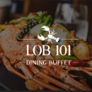 LOB101 다이닝뷔페