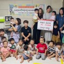 아이나무어린이집 이미지