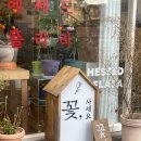 헤쎄드커피