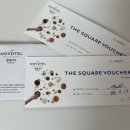 (주)더스퀘어 이미지