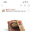 별찌야영장 네이버블로그