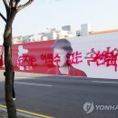 BYC건물 앞 이미지