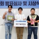 경일통신 이미지