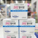 샘결약국 네이버블로그