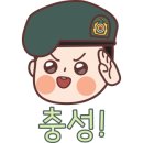 갈마골인옥이네 이미지