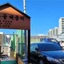 구포3동-11 이미지