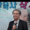 김성수목사 설교,창세기1장1절,천지창조.세신방송TV 이미지