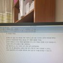 정진선정형외과의원 이미지