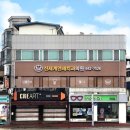 신세계연세치과의원 이미지