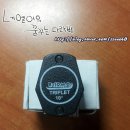 벨루모