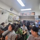 153콩나물국밥 이미지