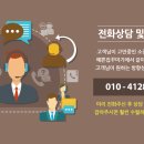 로벨리타운 이미지