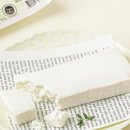 브레드의 아침