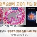 장작골농장 이미지