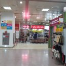 도넛플랜트뉴욕시티(야탑점)