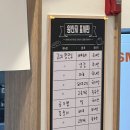 [후기] 중구 시청역 북창동 맛집 북창동개성칼만두