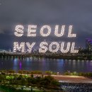 뚝섬한강공원-55 이미지