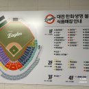 지에스25 선비마을 이미지