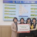 장미동산타워 이미지