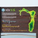 연홍목장 네이버블로그