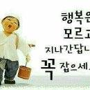 연서경로당 이미지