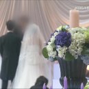 황혼 이혼에 이어 ‘황혼 결혼’도 급증 이미지