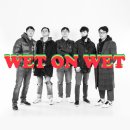 웨트 이미지