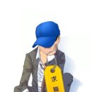 유성에프에스