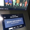 명륜진사갈비인덕원점 이미지