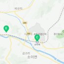 석인1리 이미지