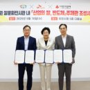 농업테마공원 투데이경제