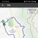 창원 삼정자동 마애여래좌상 이미지