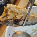 광어9900 이미지