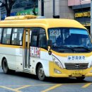 뉴진위여객 이미지