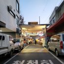 방천서민회 이미지