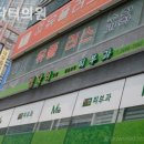 엠닥터의원 이미지