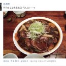 신성주 이미지